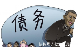 慈溪讨债公司如何把握上门催款的时机